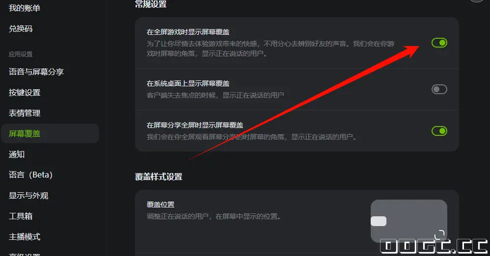 020849yhs34obu44uchq34.webp