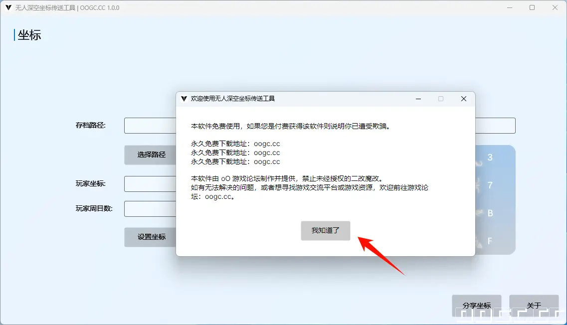 122723igg6k2zjxu9nhn2d.webp