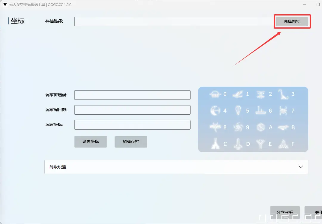 085611vfzulr8f82555ccr.webp
