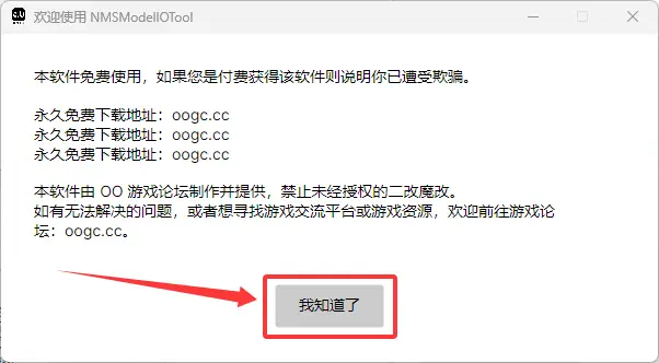073742wo2px2oaasd7npn2.webp