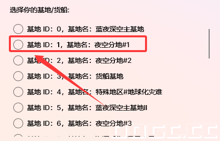 QQ_1762211170443 - 副本.png