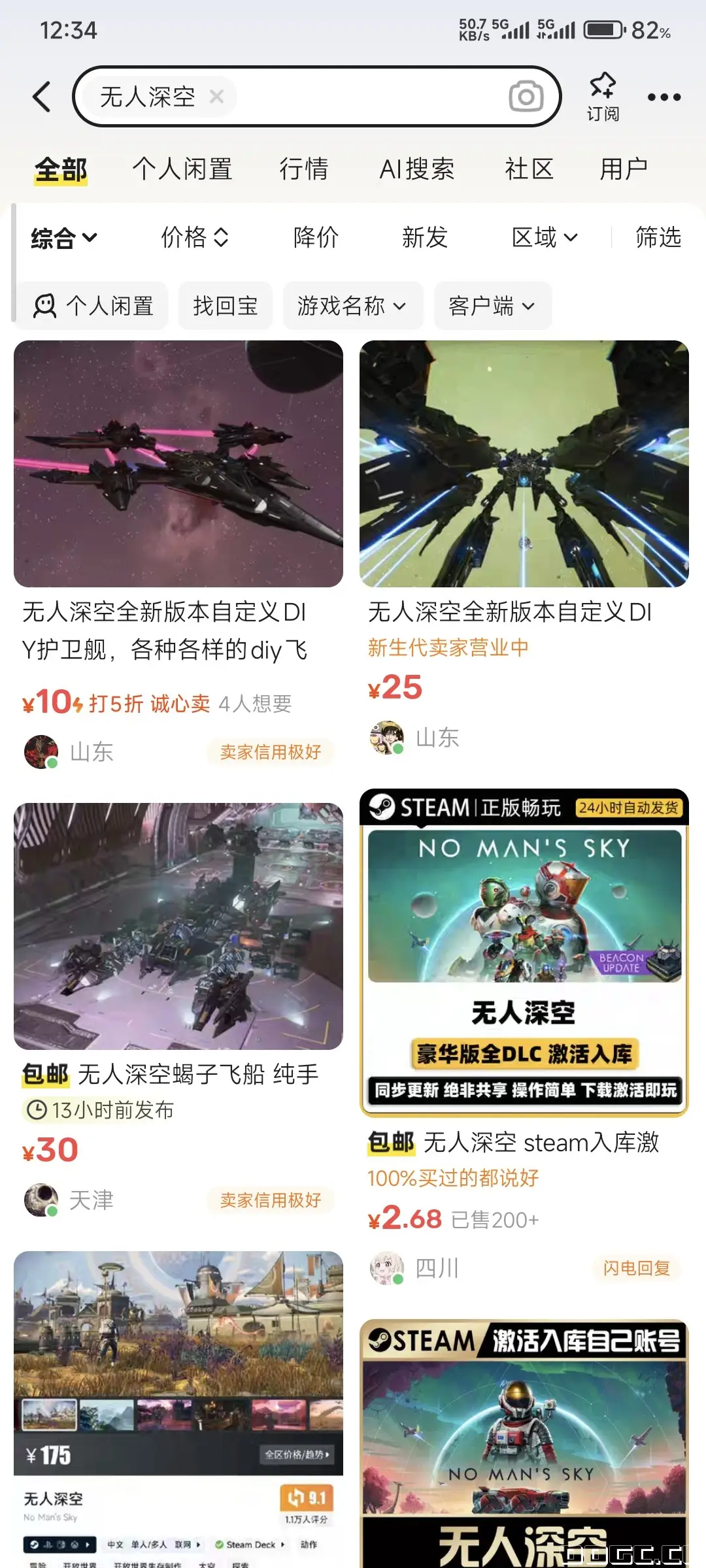 132853ppw2pp18dkw4wiut.webp