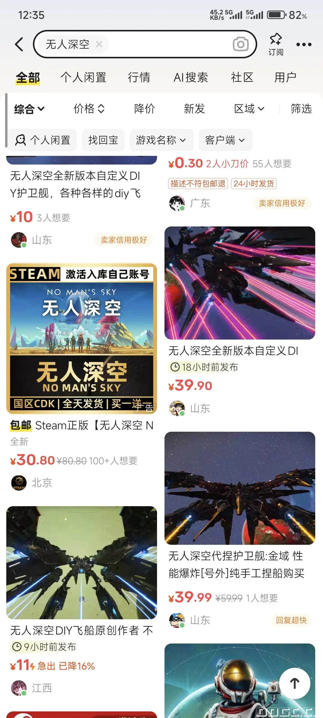 132857uu7r4uij587r5byr.webp