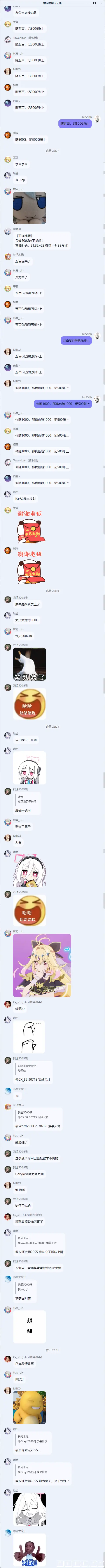 180209la2bdjrirrmsg2eg.webp