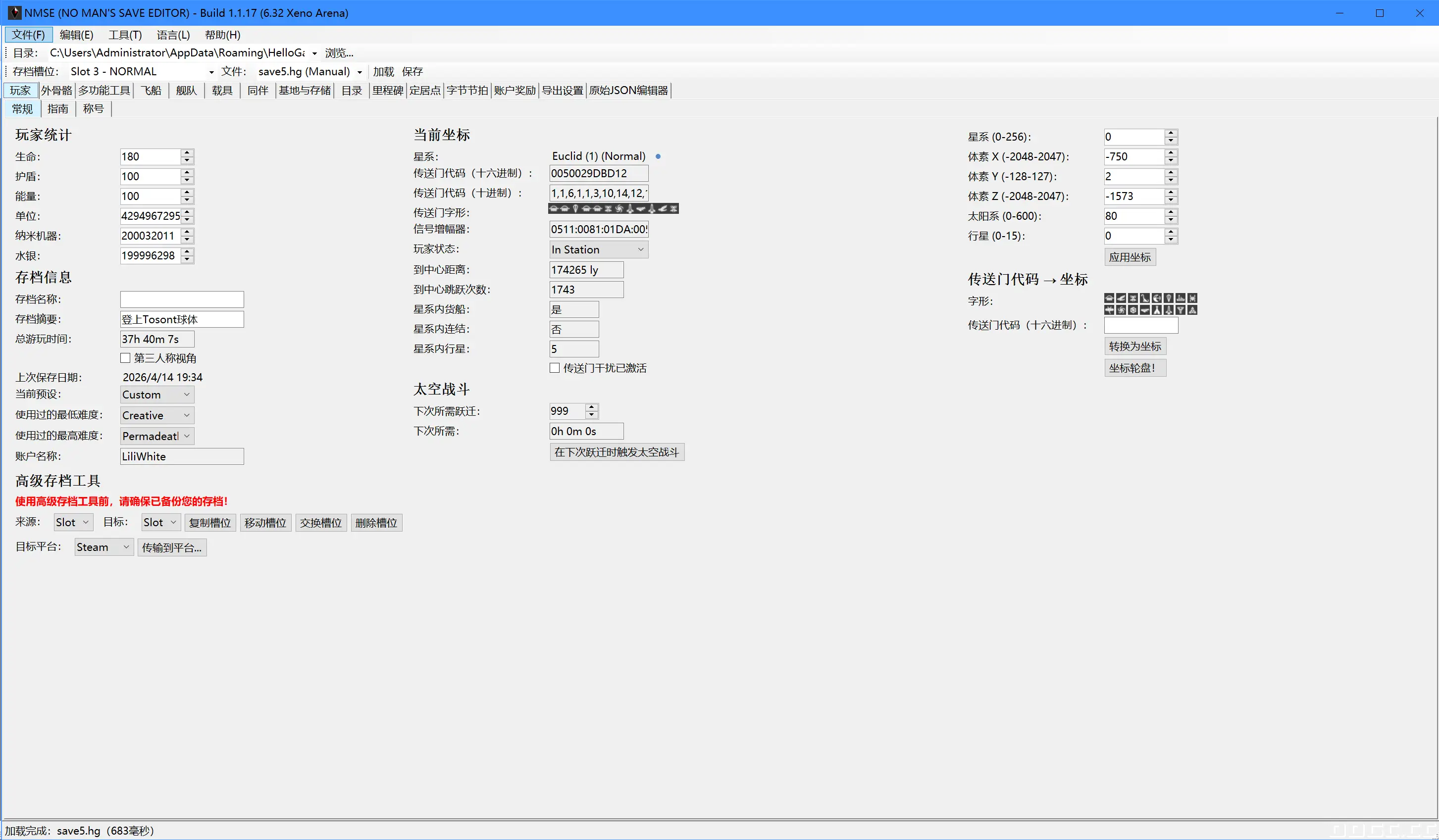 073033aad0zi03yt83i8r4.webp