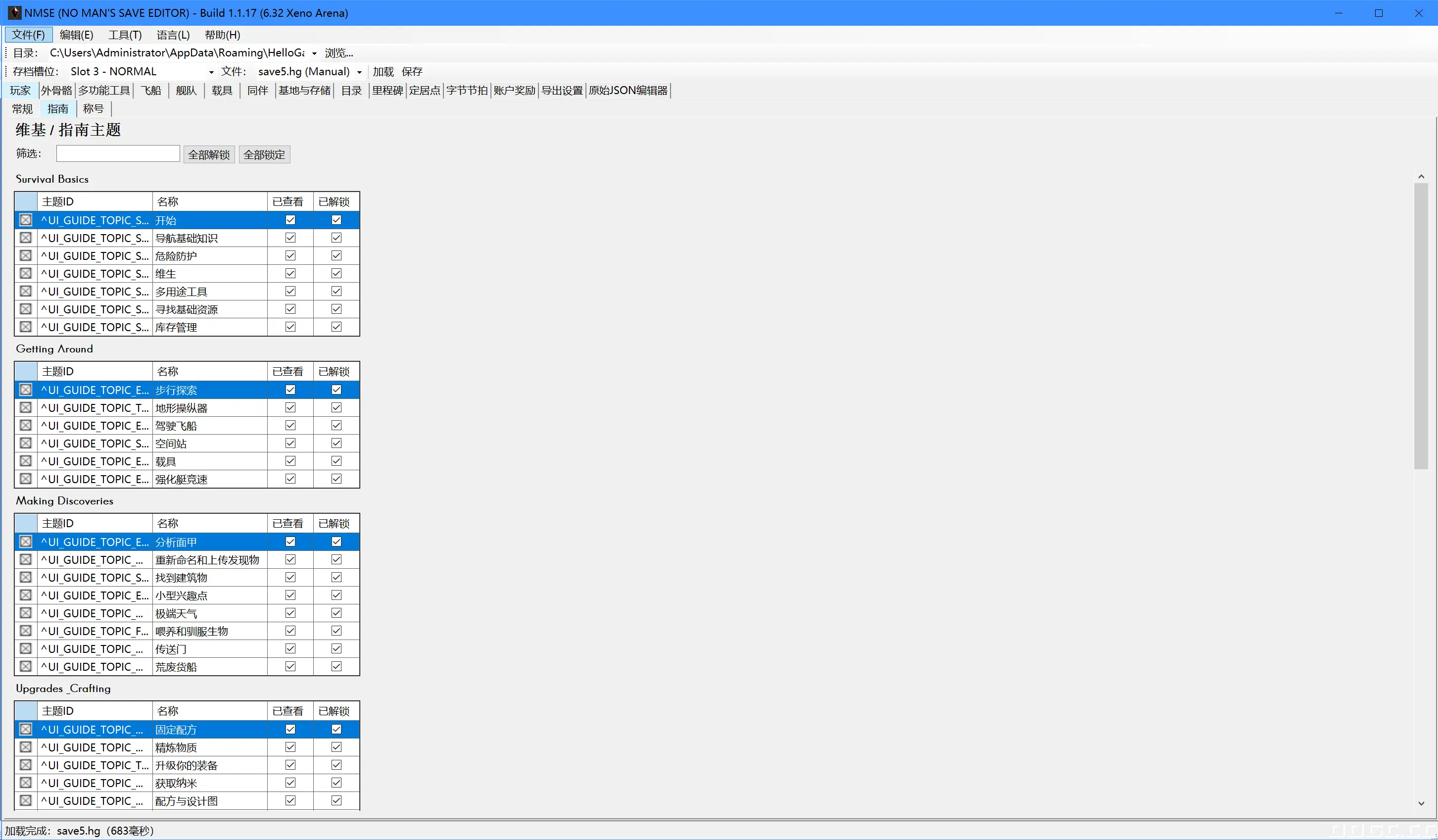 073041ce180132u16xuu3u.webp
