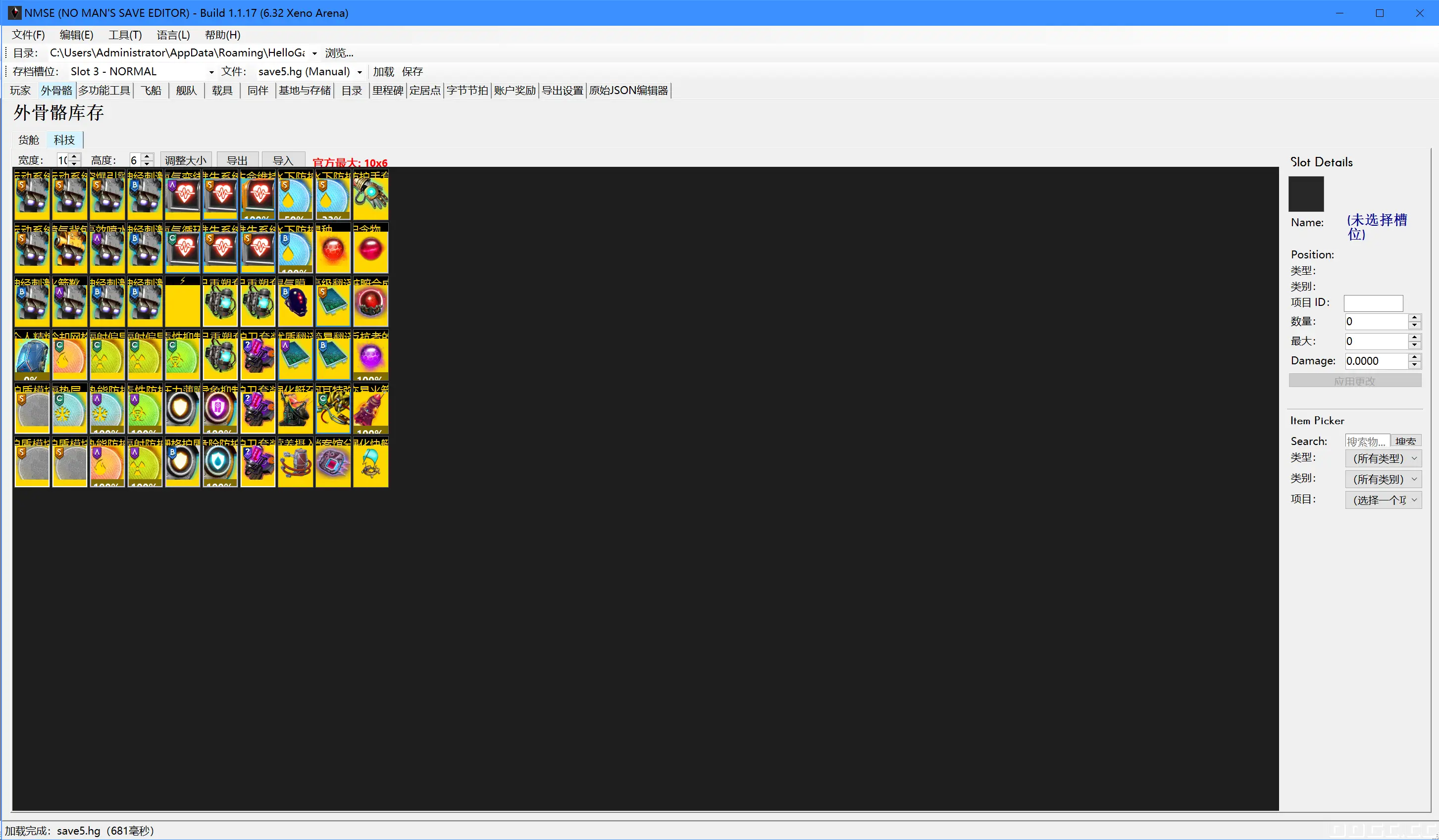 075055zcmbbcz0cn8x1bic.webp