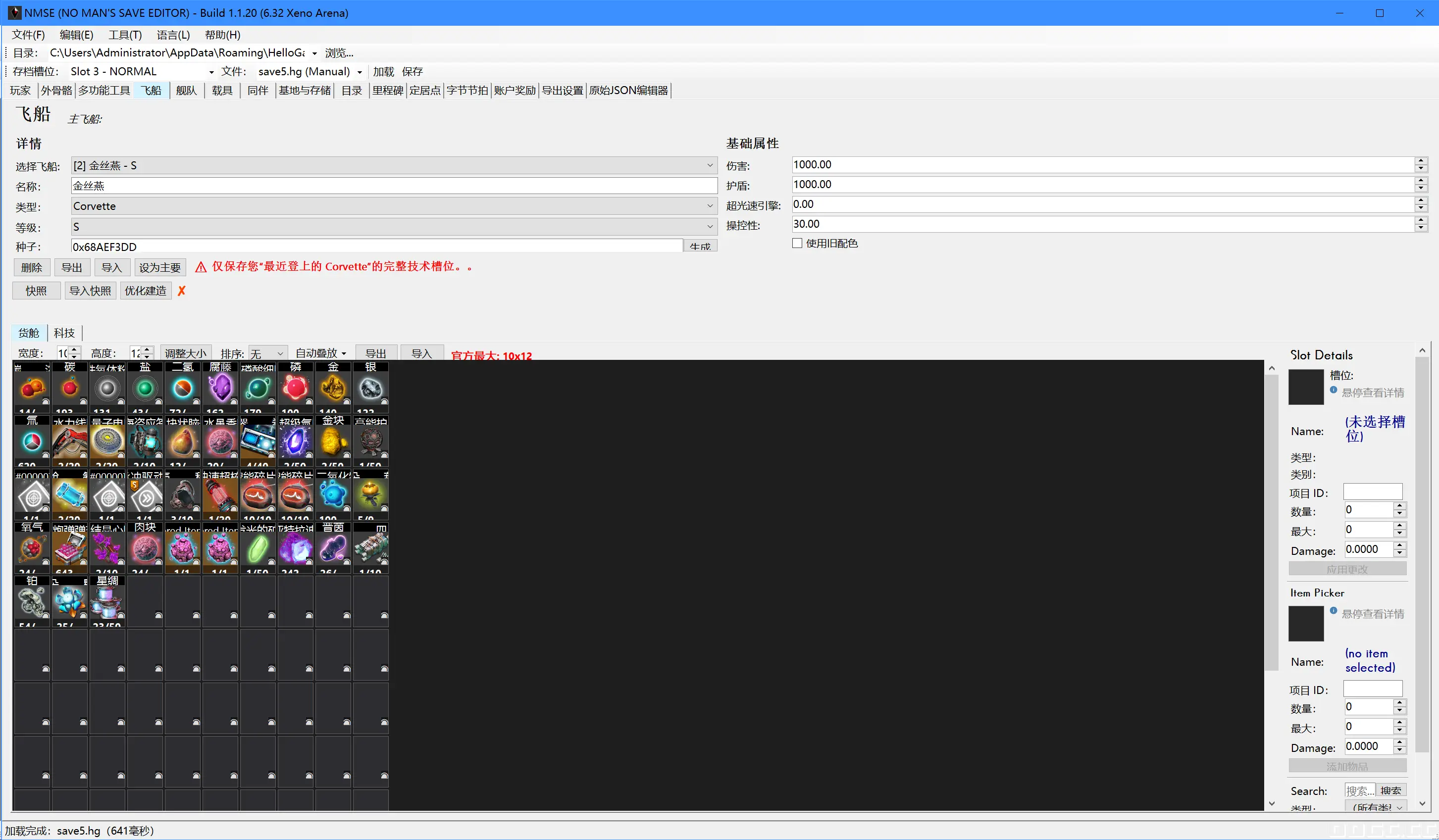 093936td6lhf7gxzdl8h68.webp