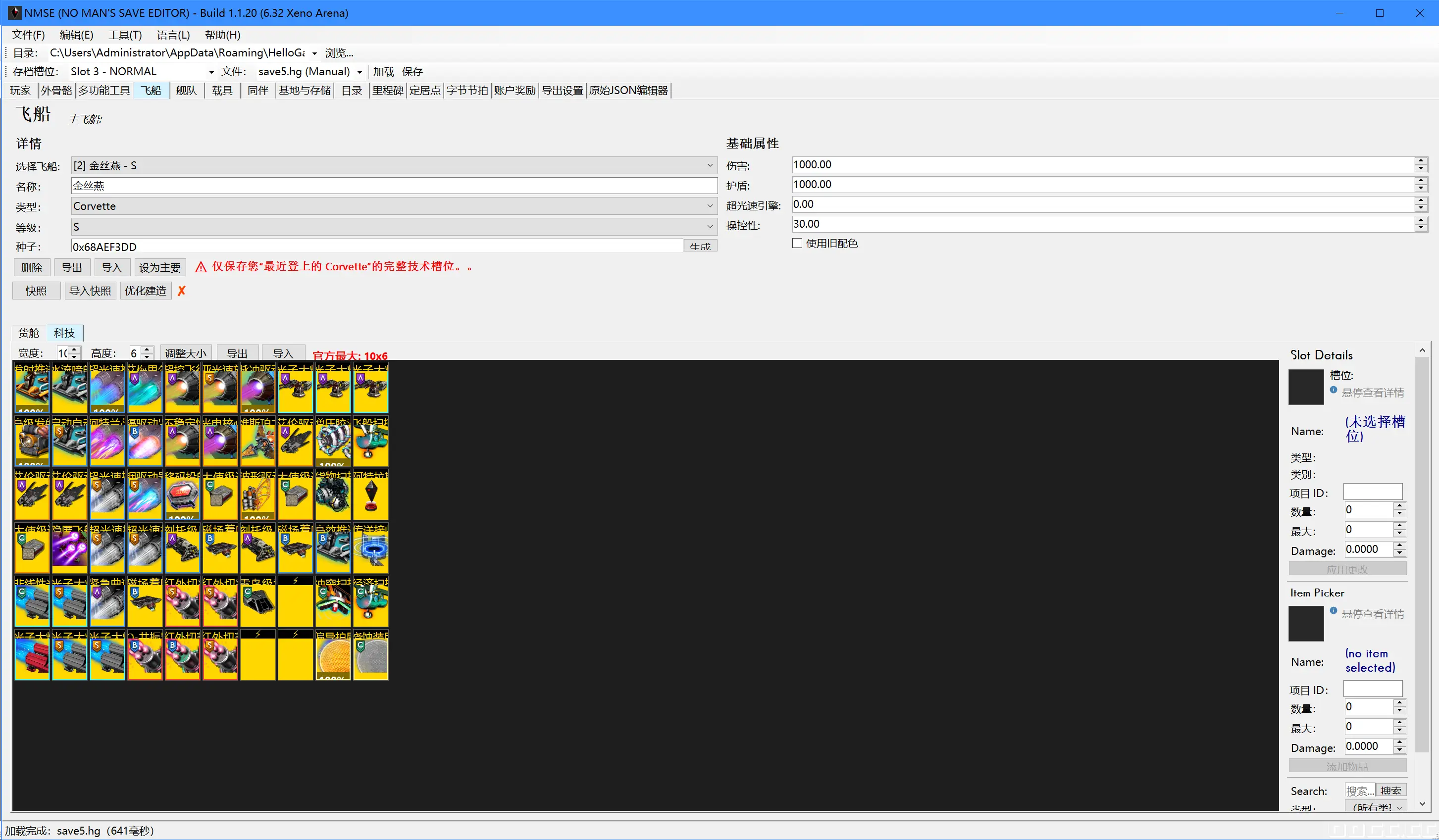 093943jfqav4chs84hn6ti.webp