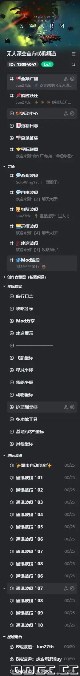 172125hh8r6hh3larhama8.webp