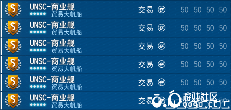 一个简单的自用存档（steam平台）-11