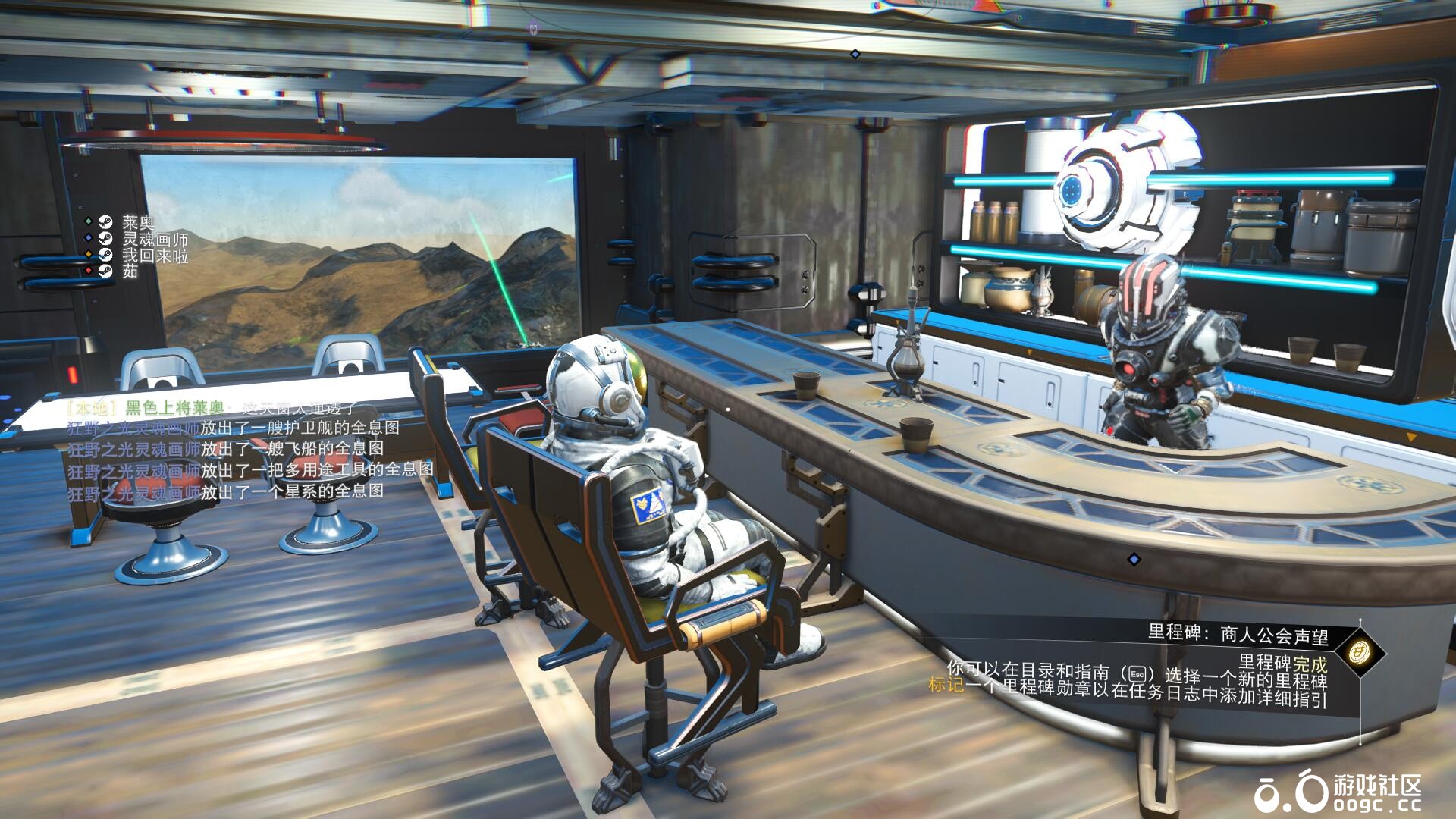 RSI 星座 凤凰座-11