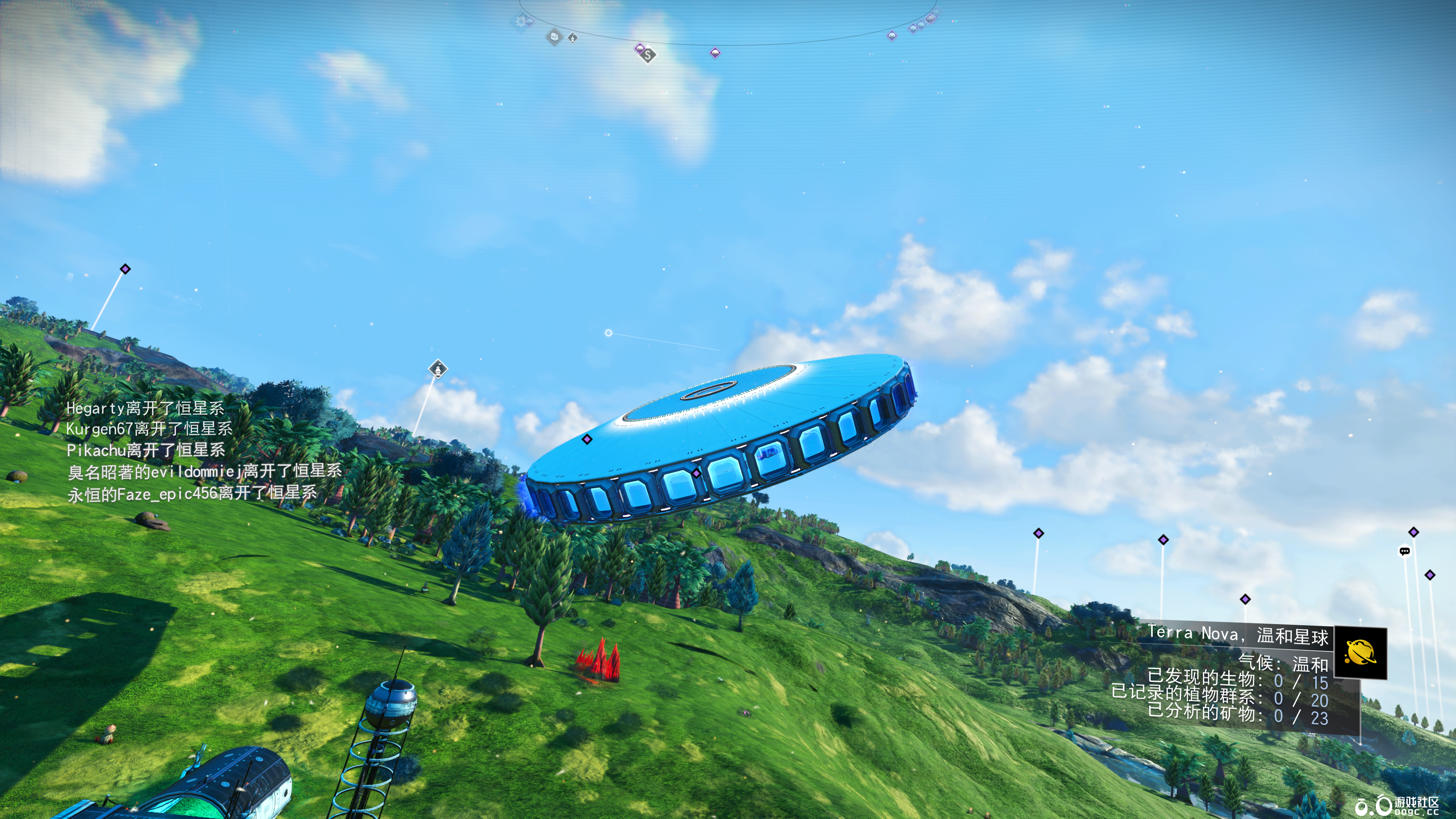 ufo-1