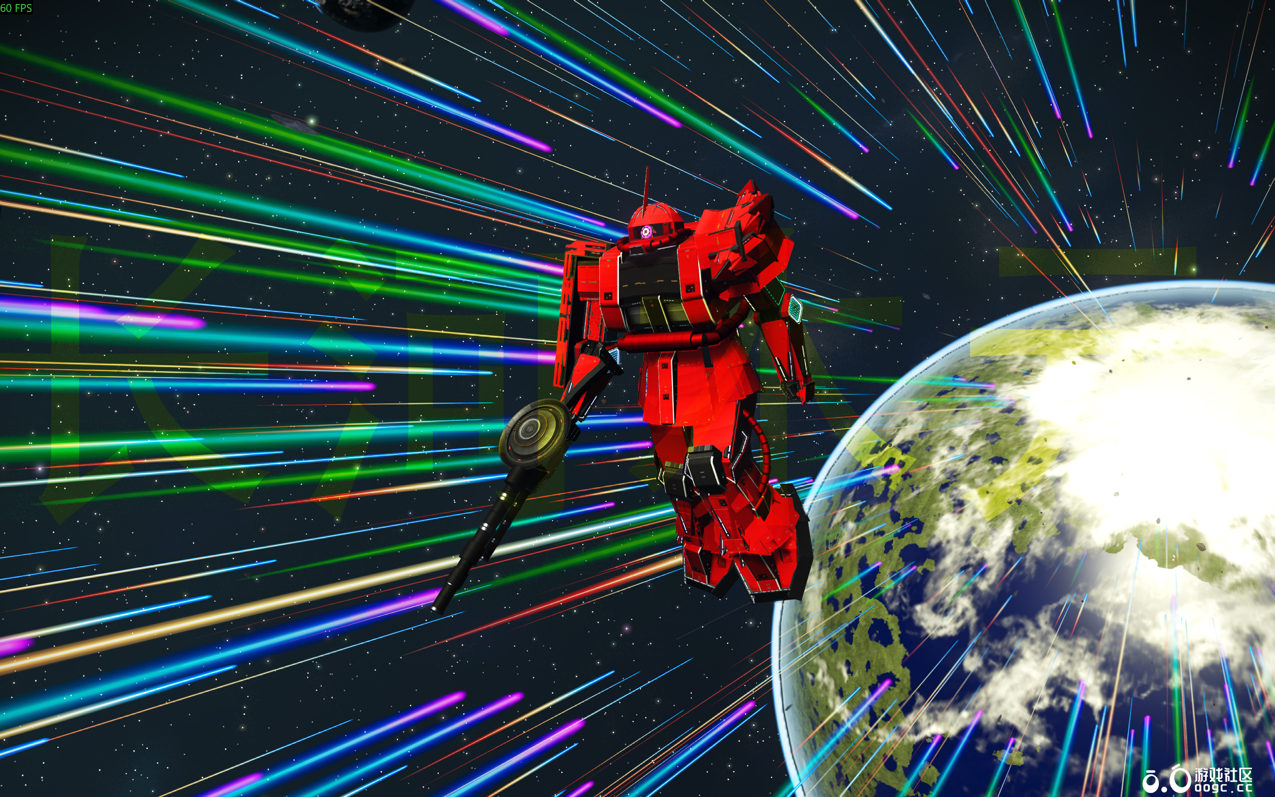 红扎古！俩台！-6