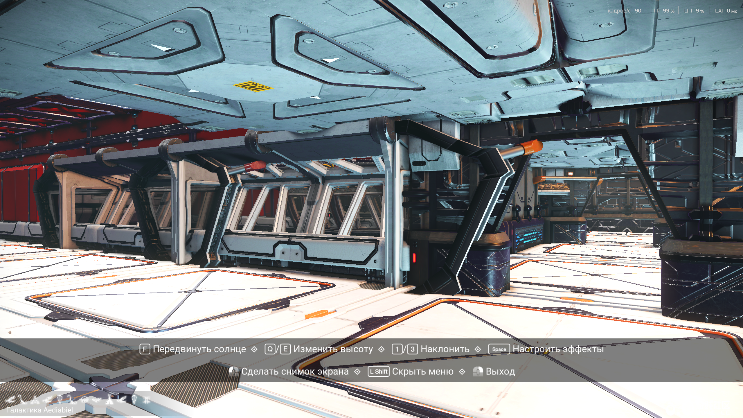 The Catamaran from Jump Space (unfinished version)-15