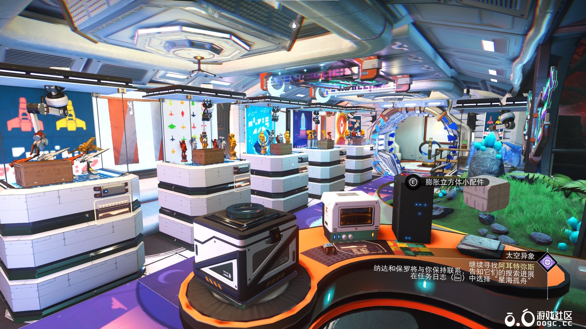 顶奢太空游轮（免费版）-1