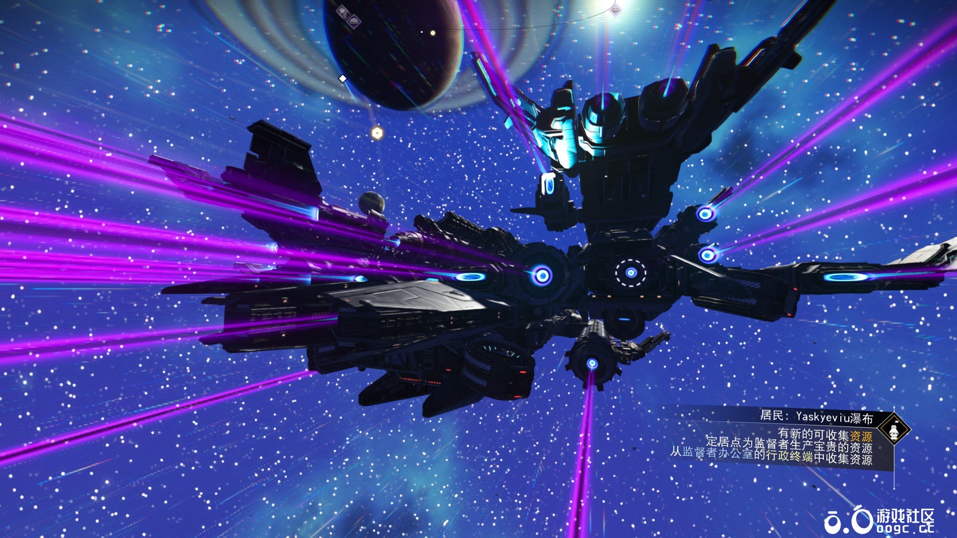 二改飞船黑曜石，2.0版-5