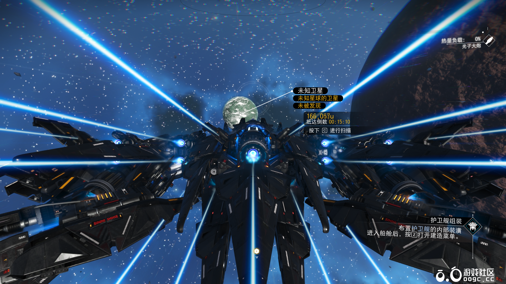 异形空霸（库存机)-3