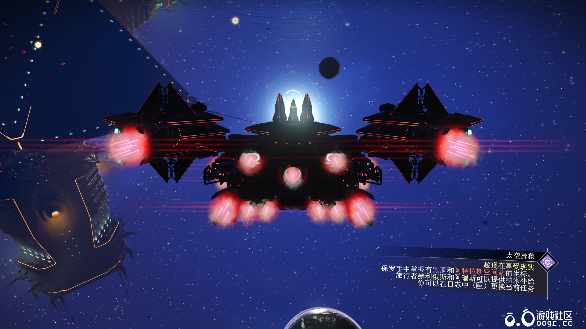 旅行者 更新双无人机版-2