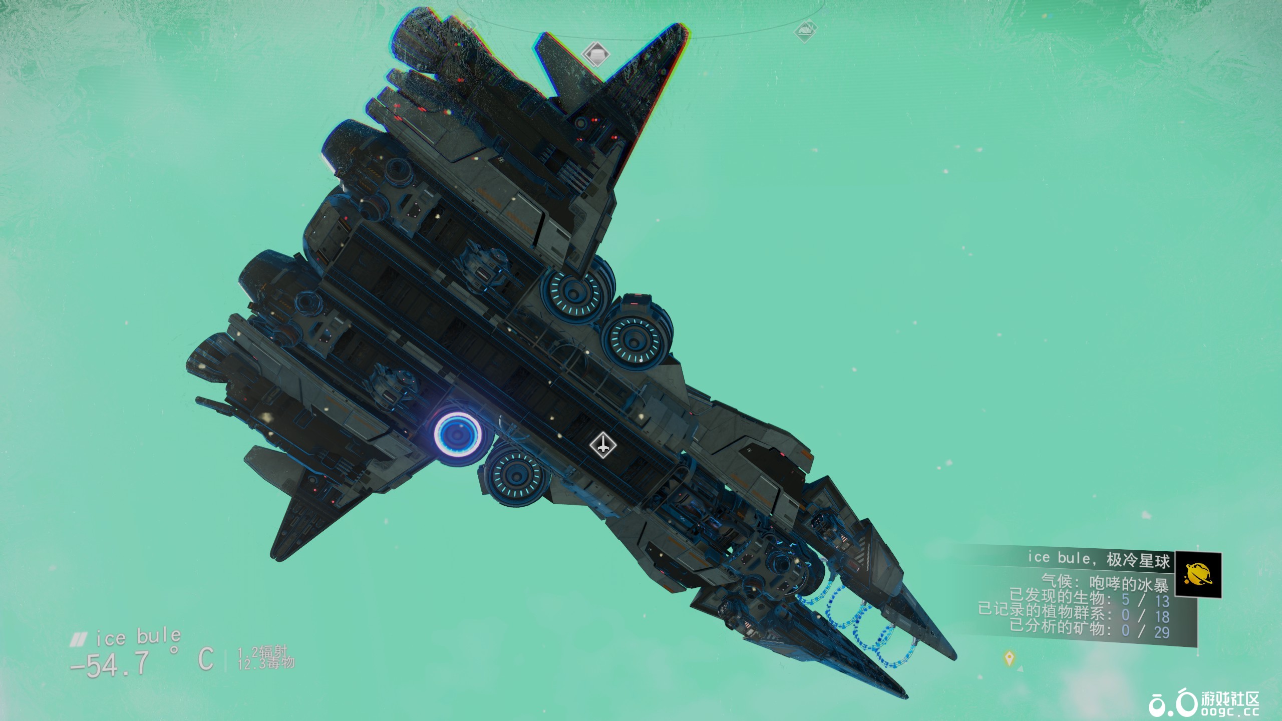 星穹之刃———自用原存档零件无MOD护卫舰，90零件左右-3