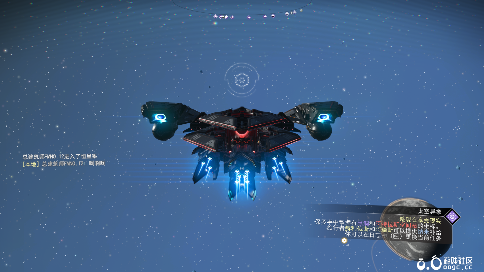 16/16古法手搓自用小船-2