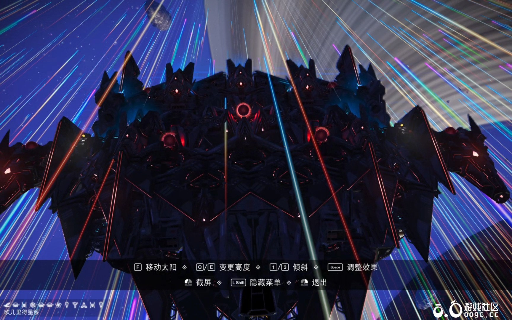 自定义飞船分享-1