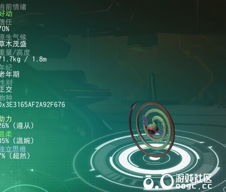 几个特殊宠物-3