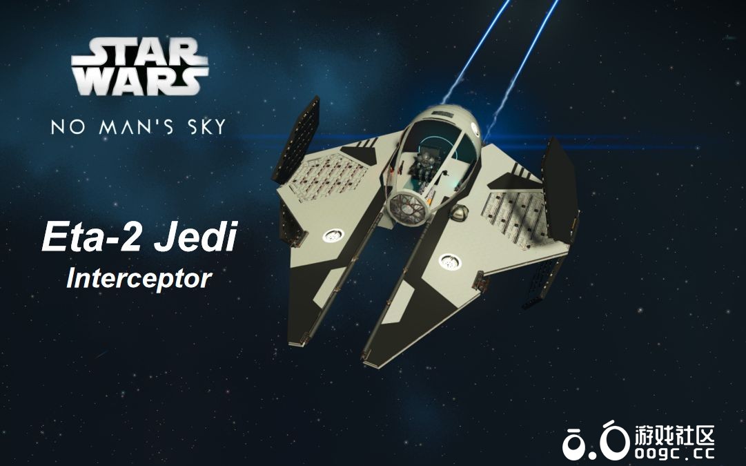 Eta-2 绝地拦截机（Eta-2 Jedi Interceptor）-1