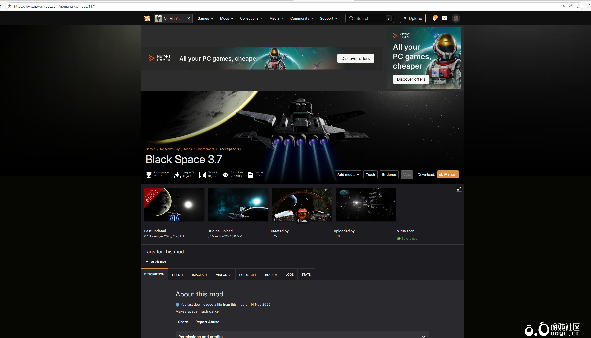 暗星空，（更加贴近现实的星空）-1