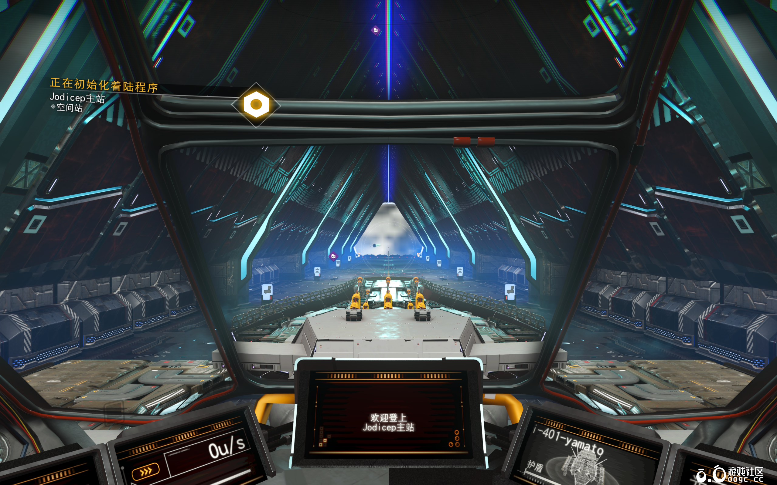 三艘舰船简化缩小版（大和）-（武藏）-（I-401-Yamato）-6