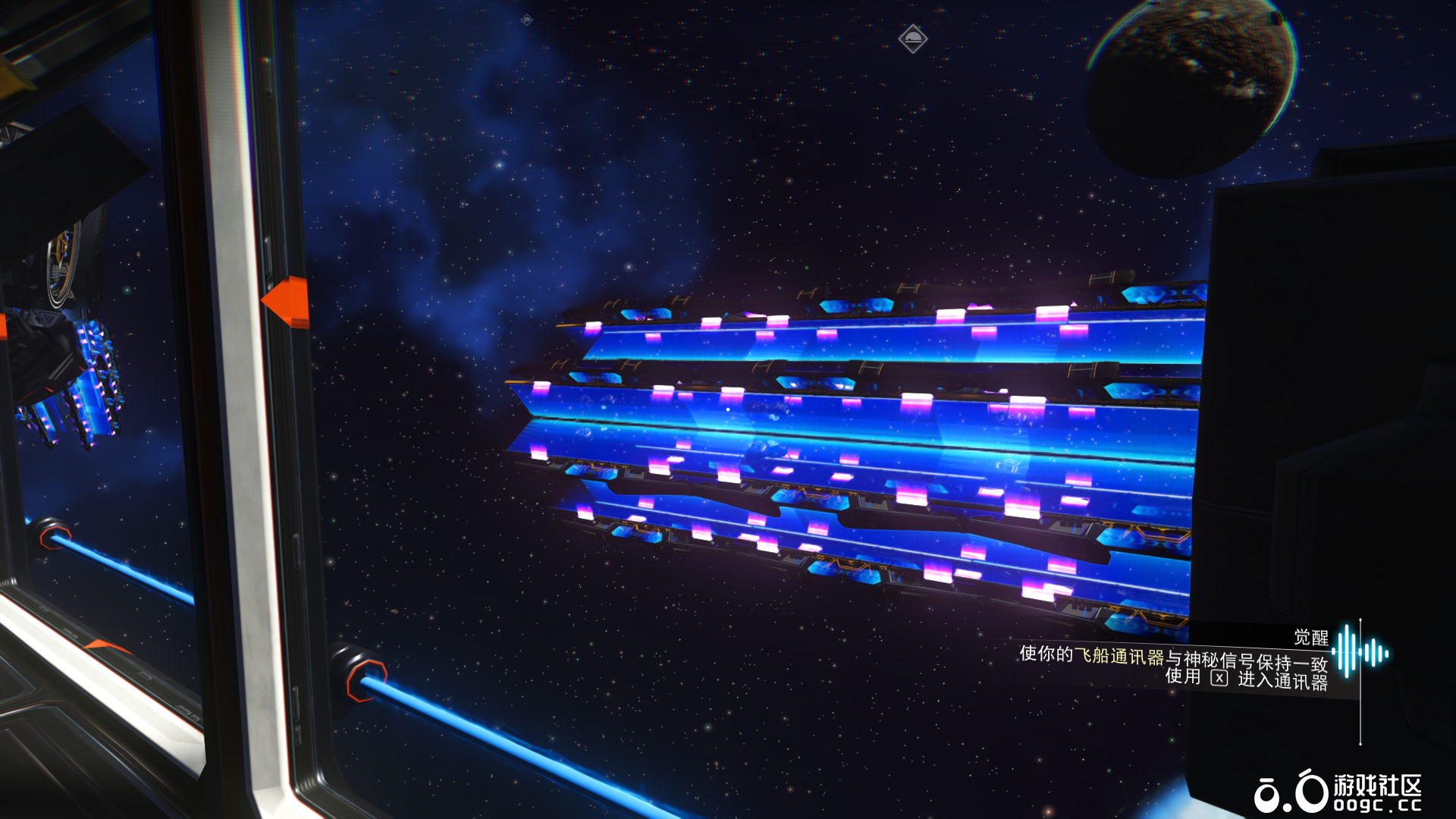 真正的超大空间无隔断超大舱门 战舰-6