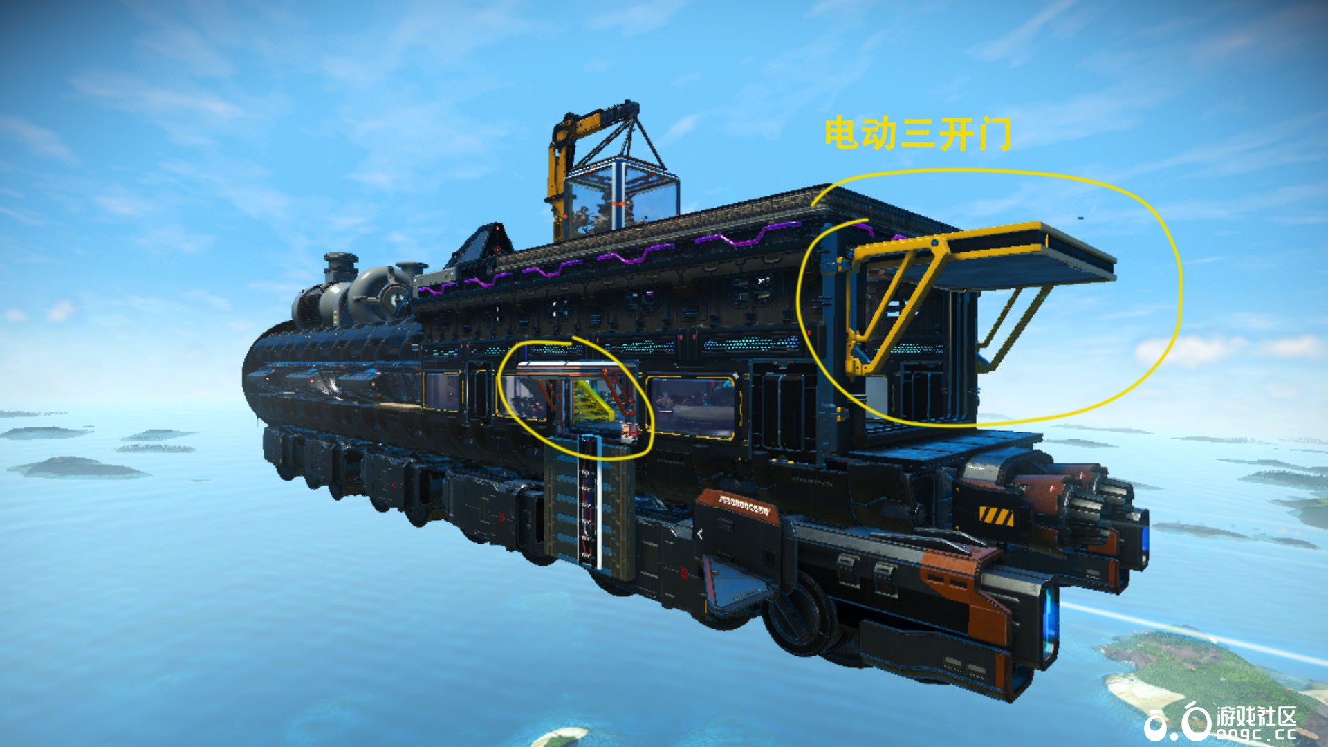 末日列车安全屋：移动生存终极方案，，移动的末日大别墅，想飞哪就飞哪-3