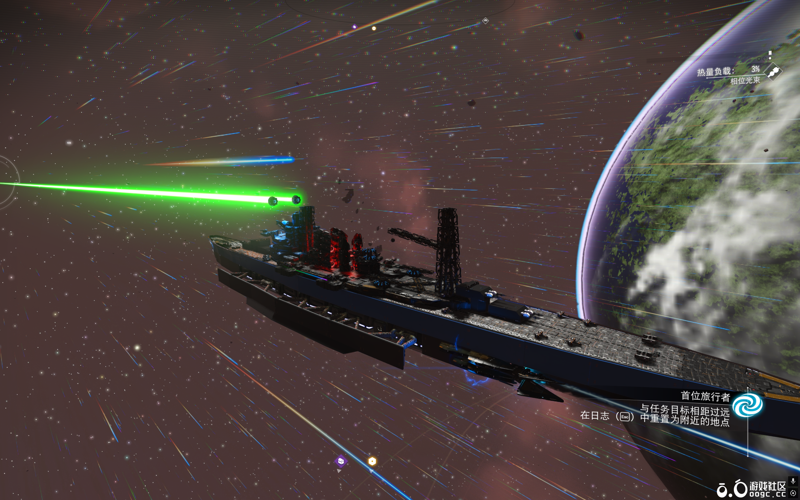 【无人深空x苍蓝】高雄级四艘 - 高雄 - 妙高 - 摩耶 - 羽黑-6