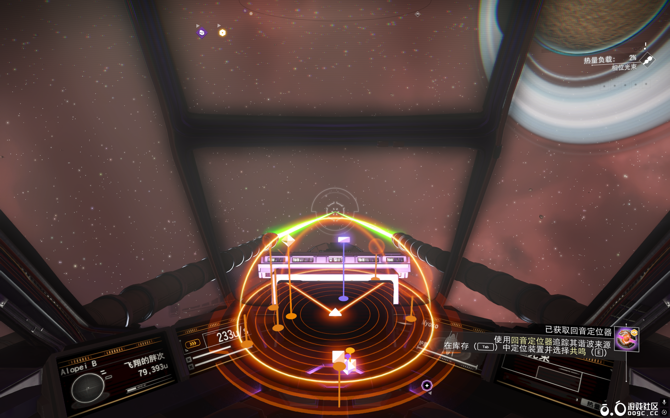 【无人深空x苍蓝】高雄级四艘 - 高雄 - 妙高 - 摩耶 - 羽黑-14