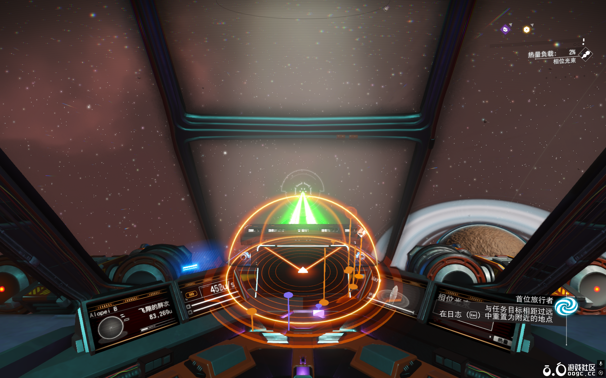 【无人深空x苍蓝】高雄级四艘 - 高雄 - 妙高 - 摩耶 - 羽黑-21