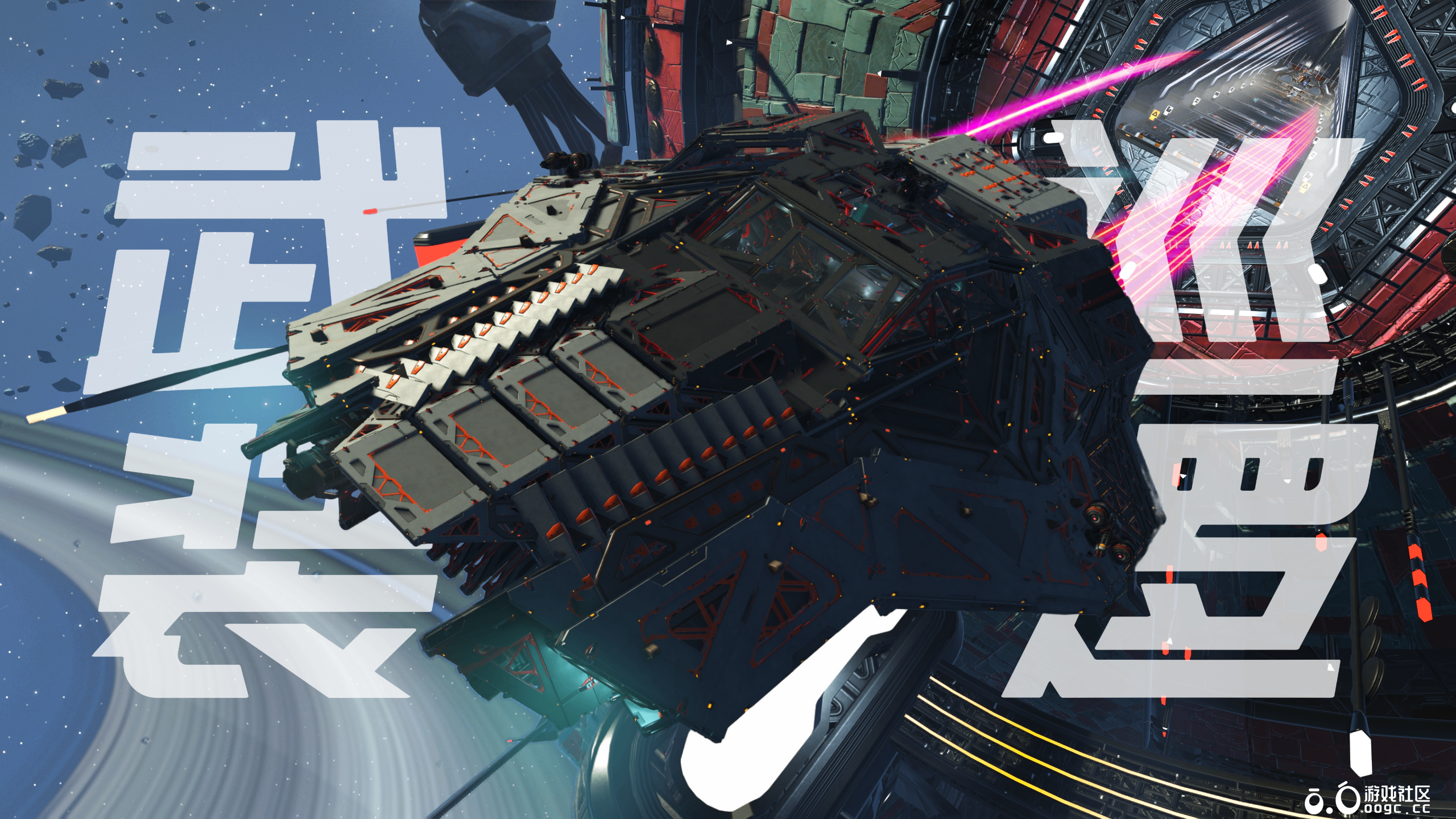 武装巡逻船-座狼-1