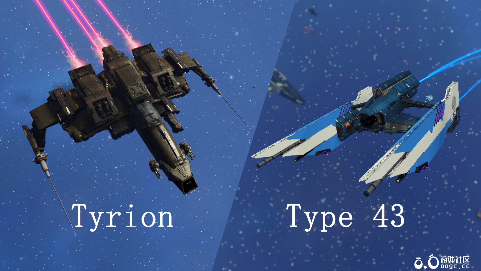 浴火银河Tyrion和Type 43！-1