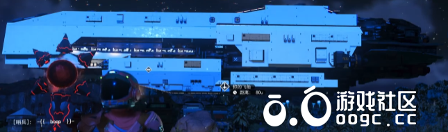 无尽的拉格朗日—艾奥级-2