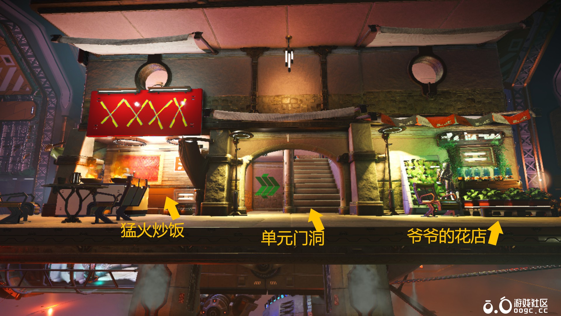 会飞的复古筒子楼 ，自带老铺的浮空老城会飞的建筑。沉浸式空中烟火，离谱但好逛！-6