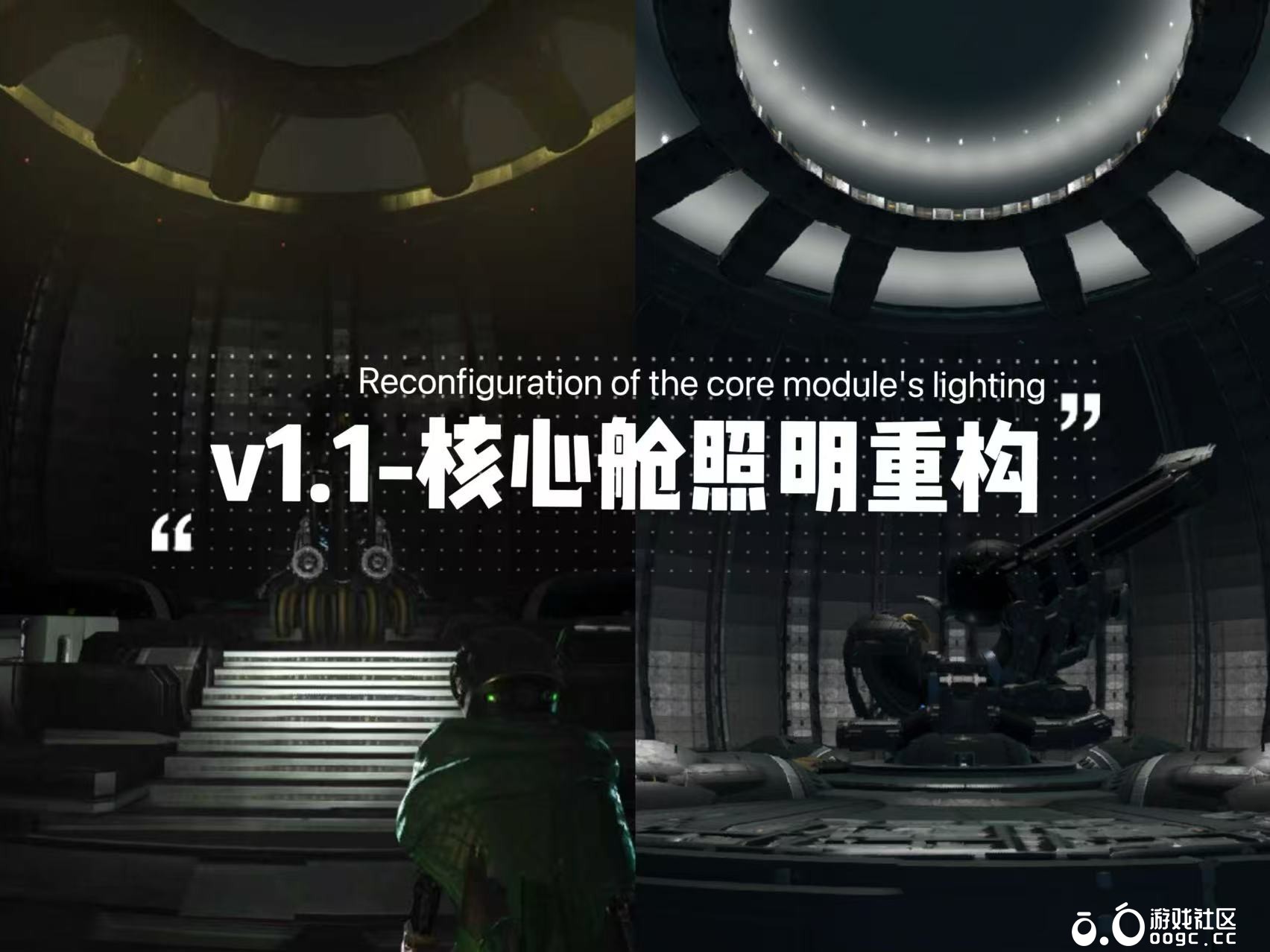 工程师飞船 JN-223（内饰赞助版-太空骑师）-1