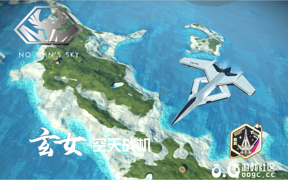 玄女空天战机1.2(赞助版)-1