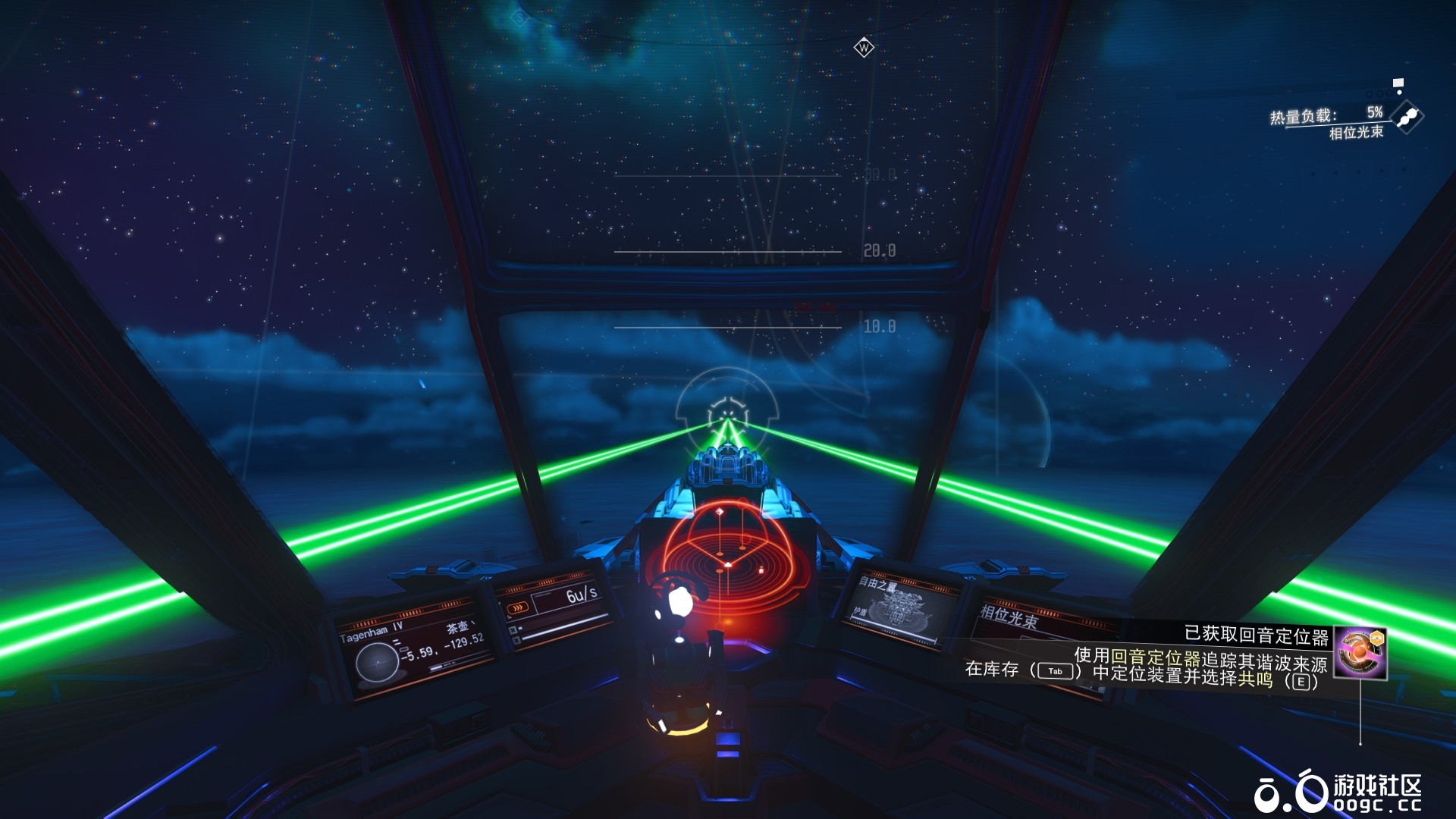 自由之翼（早期手搓护卫舰）-4