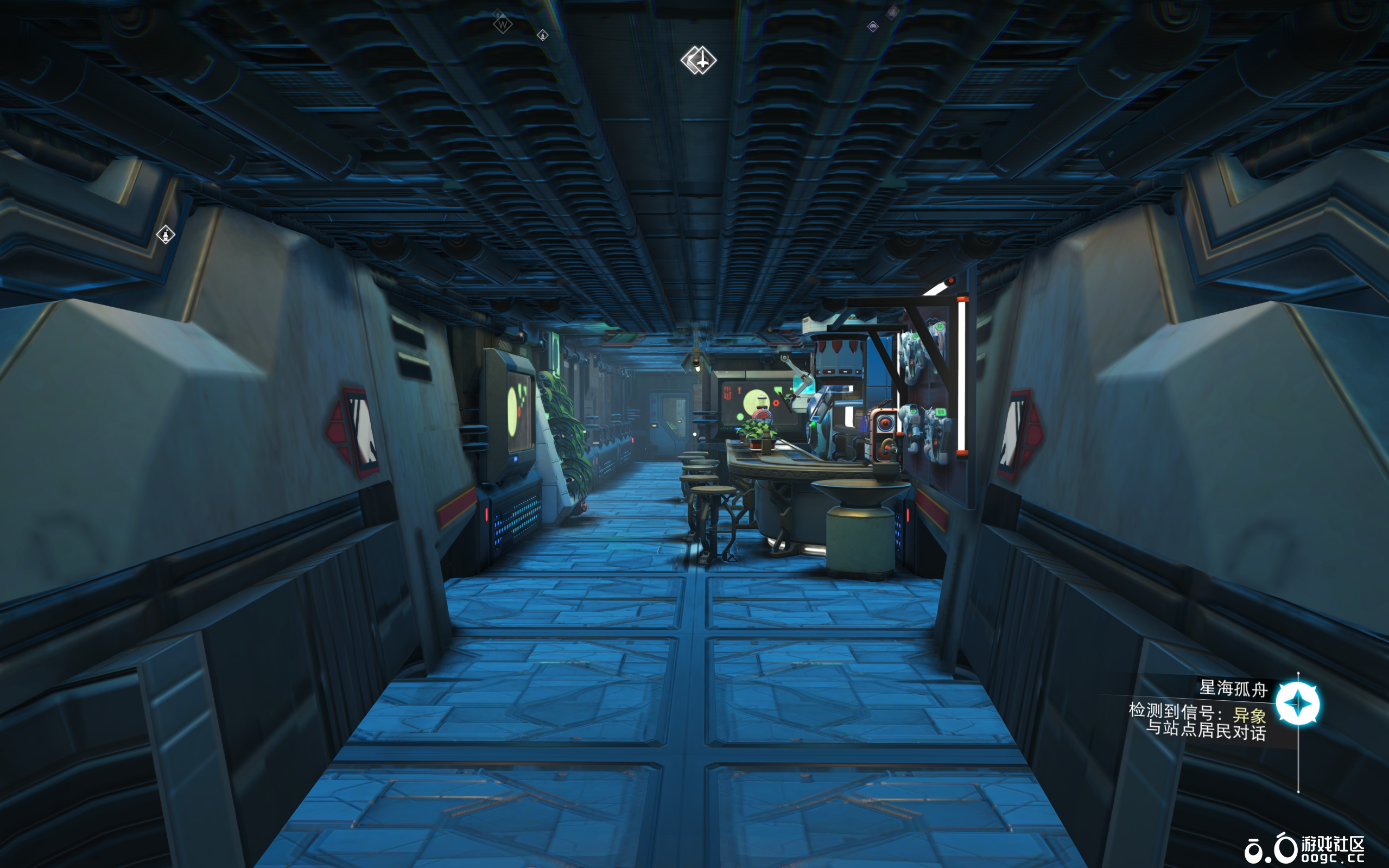 宇宙战舰大和号-8