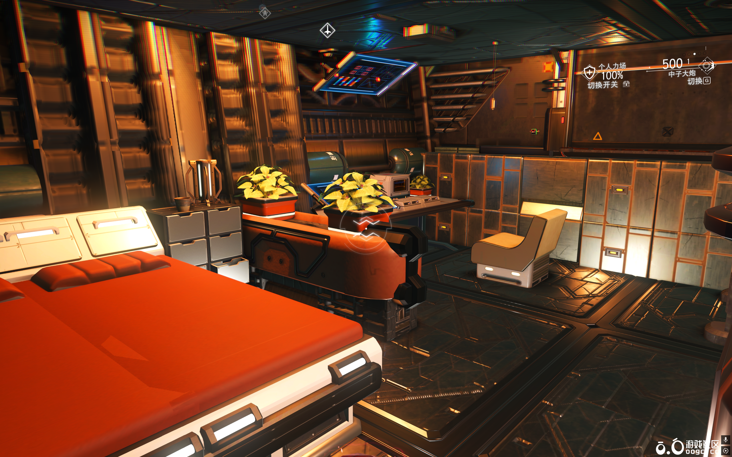 《宇宙战舰大和号》仙女座级-14