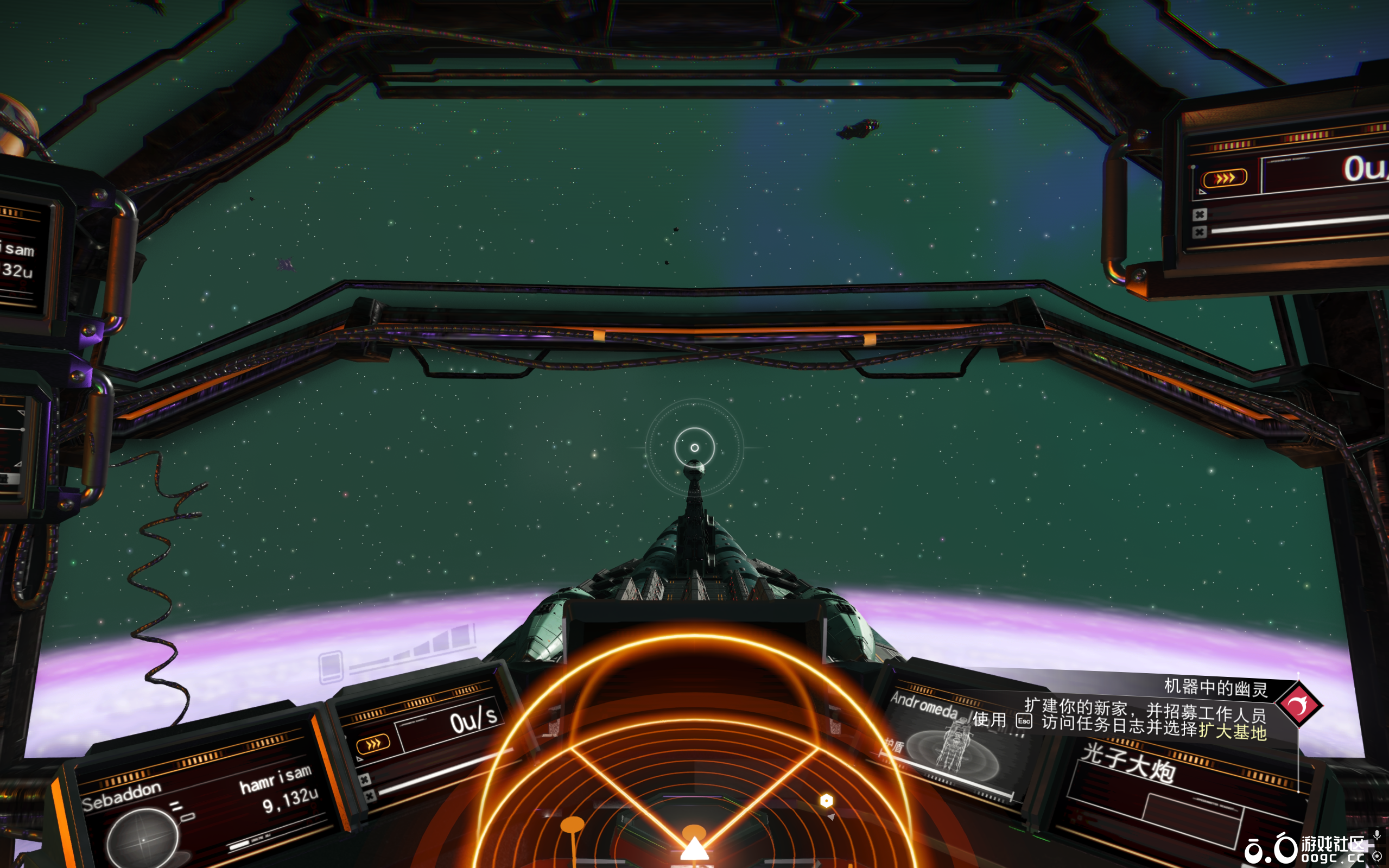 《宇宙战舰大和号》仙女座级-15