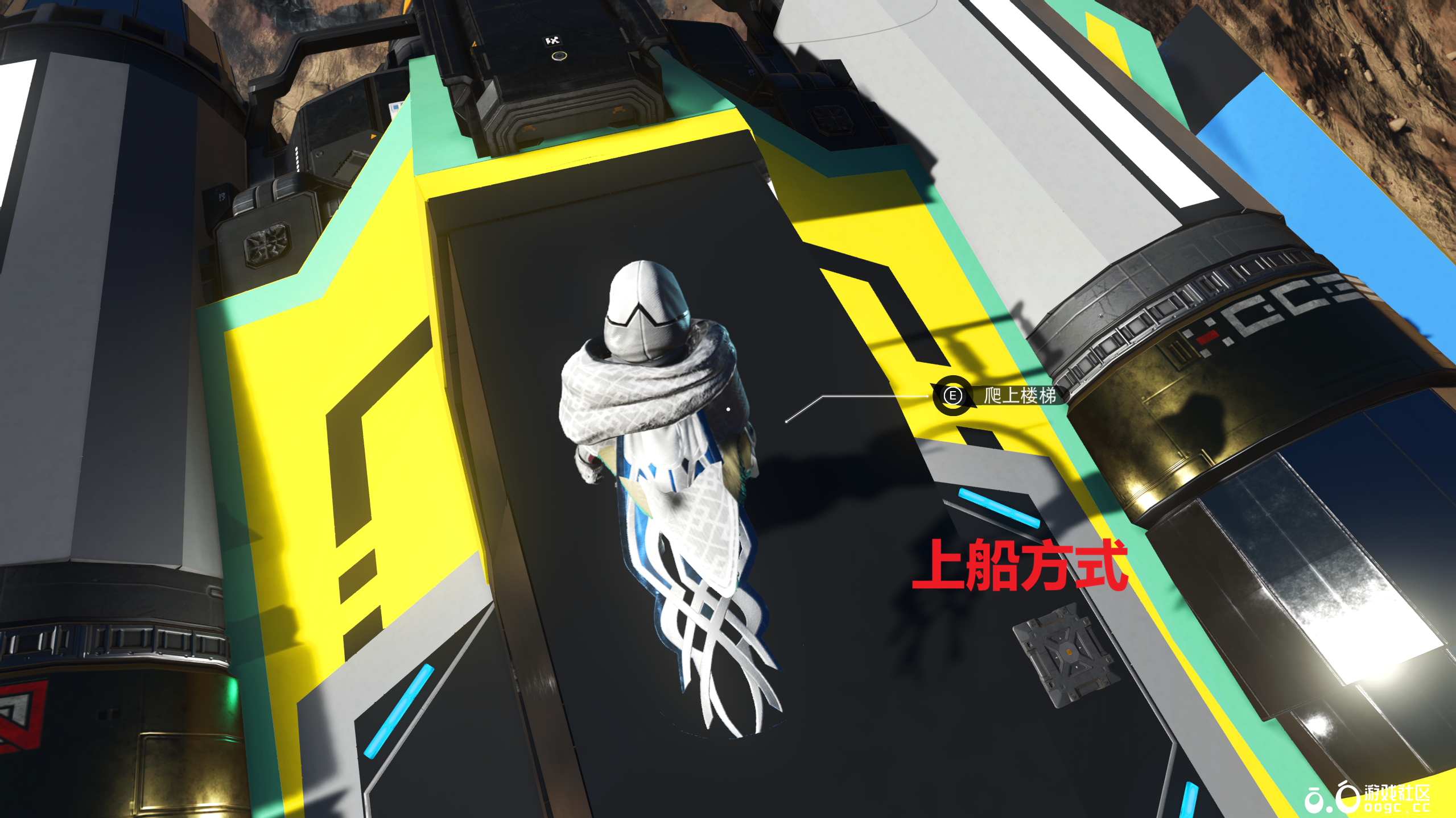 花哨的航天飞机-6