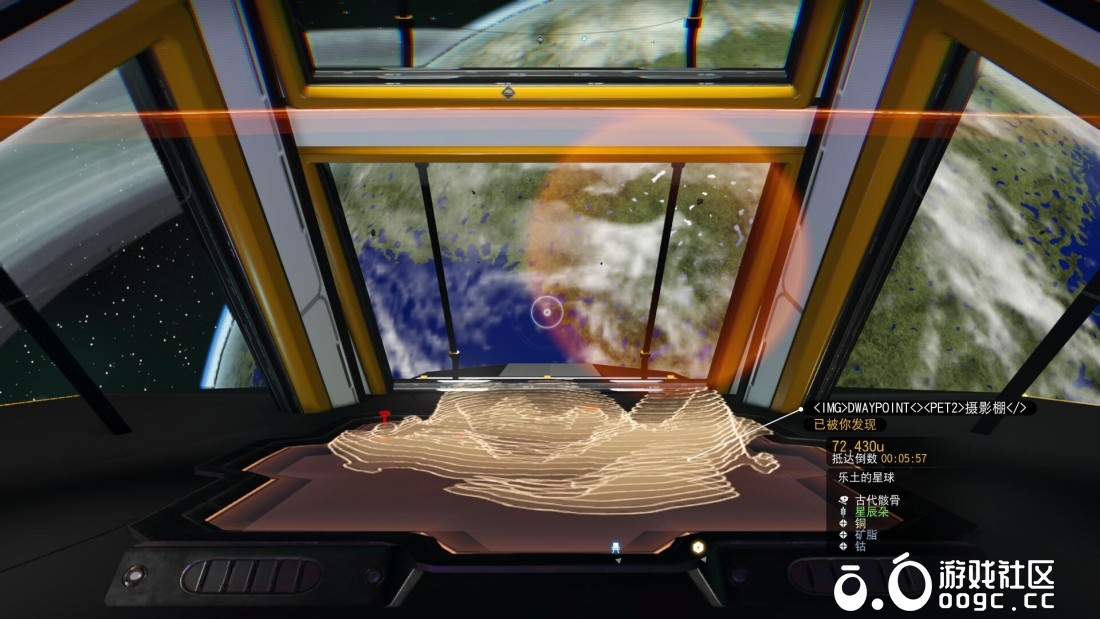 胜利飞燕二号（含内饰（leo）&第一人称）(修复了第三人称传送货船的BUG)-3