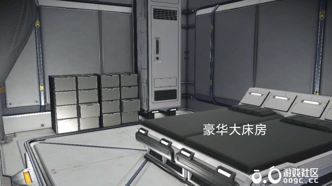 星际会客中心——豪华大马车-20