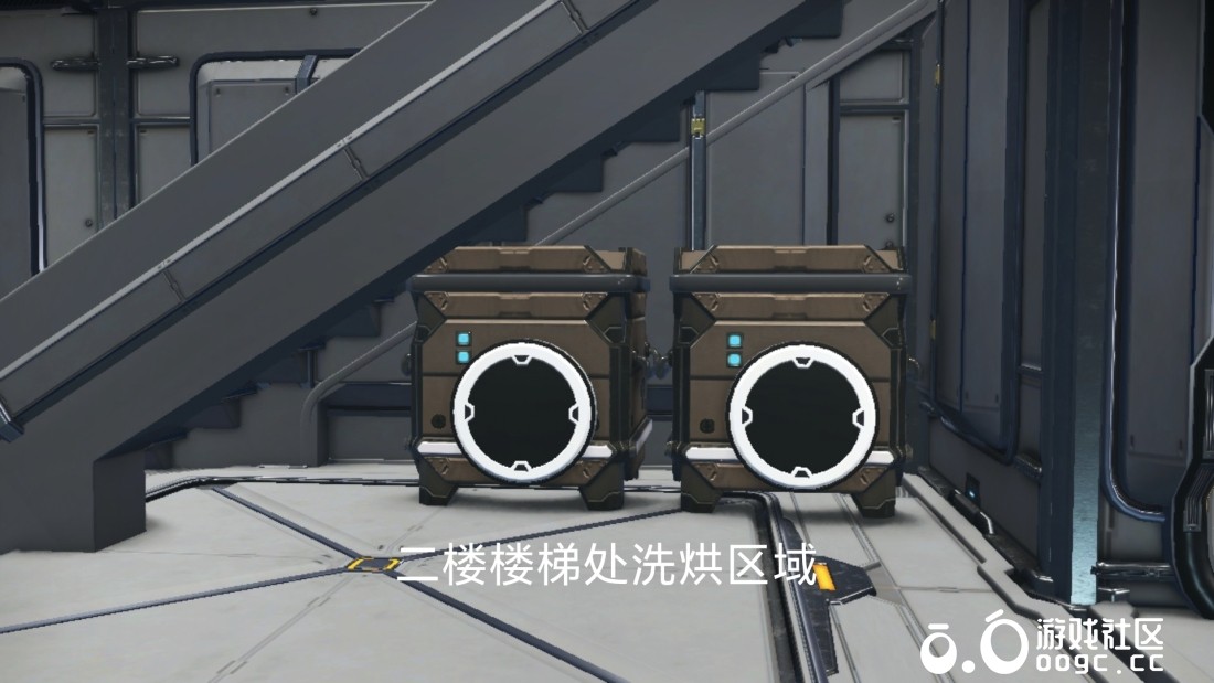 星际会客中心——豪华大马车-16