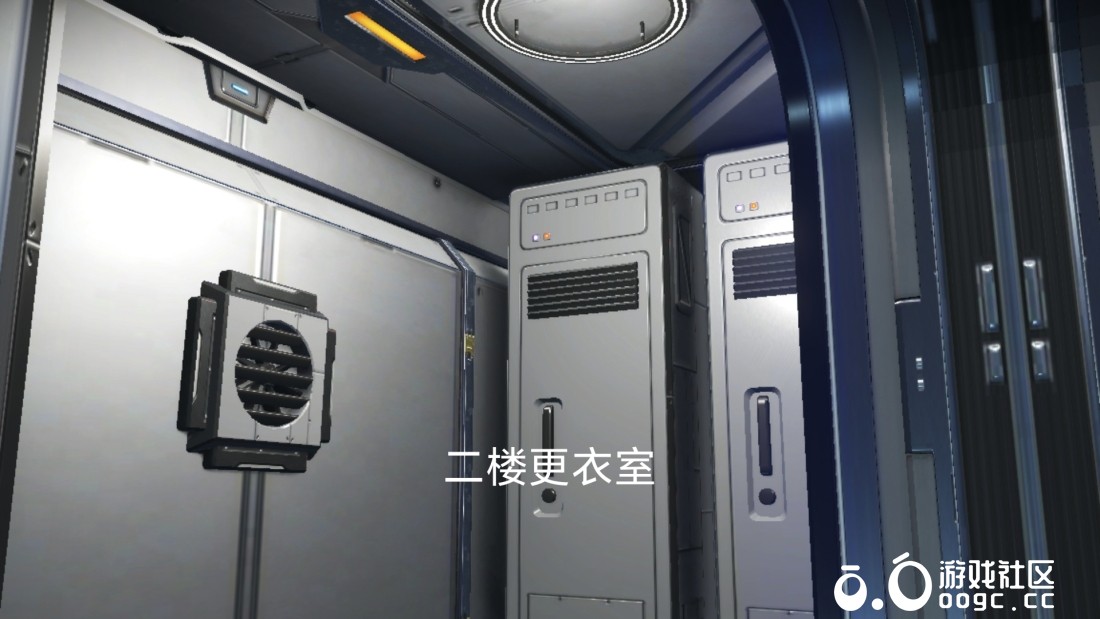 星际会客中心——豪华大马车-15